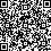 Scan by your mobile
