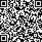 Scan by your mobile