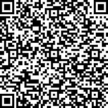 Scan by your mobile