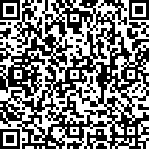 Scan by your mobile