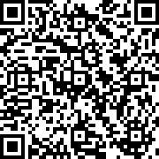 Scan by your mobile
