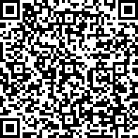 Scan by your mobile