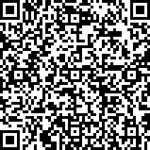 Scan by your mobile