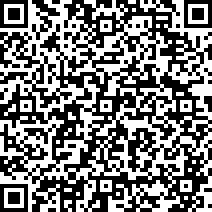 Scan by your mobile