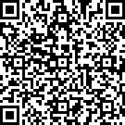 Scan by your mobile
