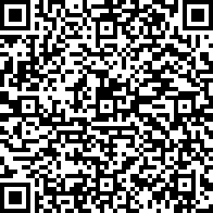 Scan by your mobile