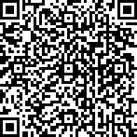 Scan by your mobile
