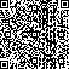 Scan by your mobile