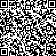 Scan by your mobile