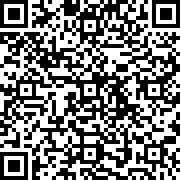 Scan by your mobile