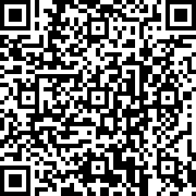 Scan by your mobile