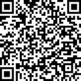 Scan by your mobile