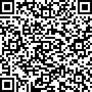 Scan by your mobile