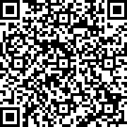 Scan by your mobile