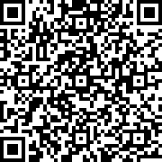 Scan by your mobile