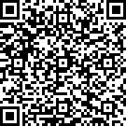 Scan by your mobile