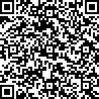 Scan by your mobile