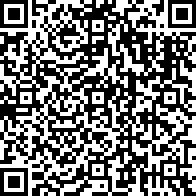Scan by your mobile