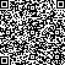 Scan by your mobile