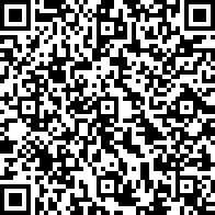 Scan by your mobile