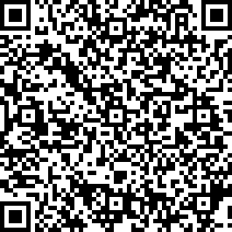 Scan by your mobile