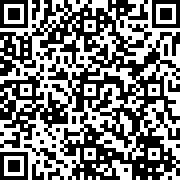 Scan by your mobile
