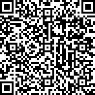 Scan by your mobile