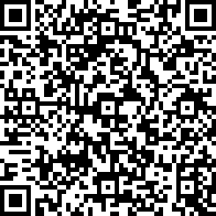 Scan by your mobile