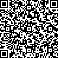Scan by your mobile