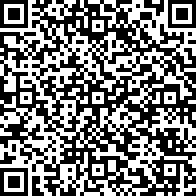 Scan by your mobile