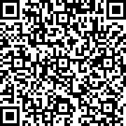 Scan by your mobile