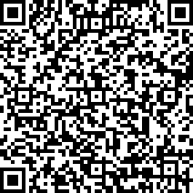 Scan by your mobile