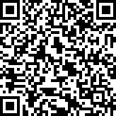 Scan by your mobile