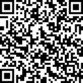 Scan by your mobile