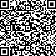 Scan by your mobile