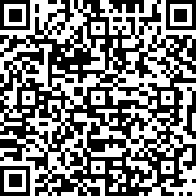 Scan by your mobile