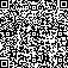Scan by your mobile