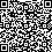 Scan by your mobile