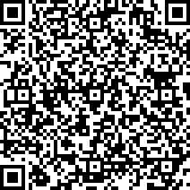 Scan by your mobile