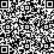 Scan by your mobile