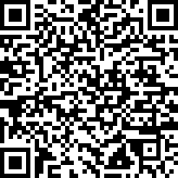 Scan by your mobile