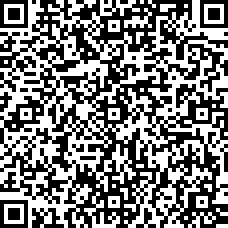 Scan by your mobile