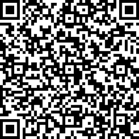 Scan by your mobile