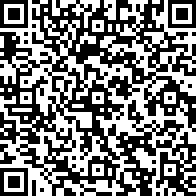 Scan by your mobile