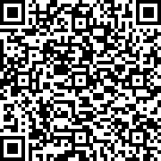 Scan by your mobile