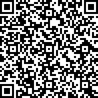 Scan by your mobile