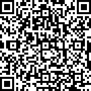 Scan by your mobile