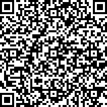 Scan by your mobile