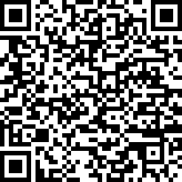 Scan by your mobile