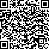 Scan by your mobile